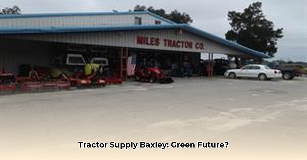 tractor-supply-baxley
